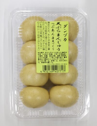 天ぷらまんじゅう　つぶあん